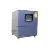 IP5X IP6X Environmental Sand And Dust Test Chamber For Battery Testing IEC60529