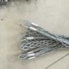 side pull steel wire mesh for cable