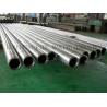 China BKS BKW NBK Alloy Steel Tubes SCM418TK SCM420TK SCM430TK For Automobiles , Thin Wall Tube wholesale