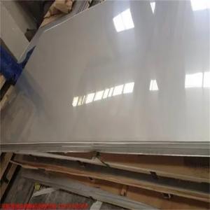 China Aisi 316l BA Finish 0.6mm Cold Rolled Stainless Steel Sheet Metal Plate Inox Sheet supplier