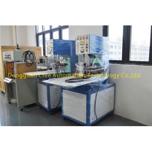 China White High Frequency PVC Welding Machine Lightweight Easy Operation supplier