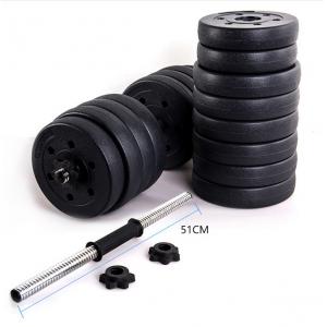 10kg 20kg 30kg 40kg cement dumbbell set with PVC bar  for  weightlifting sale