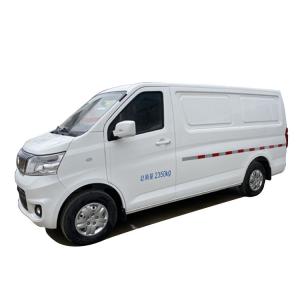 China Gasoline Engine Manual Mini Refrigerated Truck Aluminum Alloy Cold Room Van 4 Wheels 1 Ton supplier