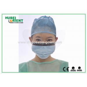 China Disposable Non Woven Face Mask With Anti Fog Visor supplier