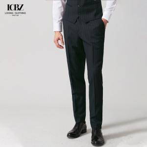 Customized Italy Solid Color Wool Blend Pants for Men in a Fashionable Business Style