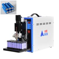 China 7KW Power Portable Battery Spot Welder Lithium Ion Mini Welding Machine on sale