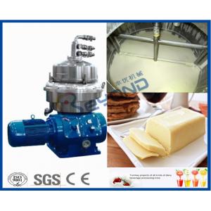 Butter Wrapping Machine / Buttermilk Making Machine For Butter Making Process