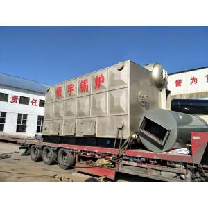 China High Efficiency Wood Steam Boiler High Thermal Efficiency Large Output supplier