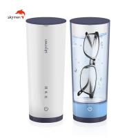 China Standing 35W 500ml Ultrasonic Glasses washer 40KHz PSE Jewelry ultrasonic cleaner on sale