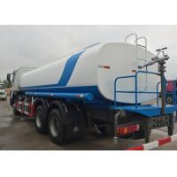 China Water Sprinkling Tank Truck SINOTRUK HOWO LHD 6X4 18CBM For Pesticide Spraying on sale