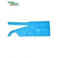 China Anti-Splash Oil-Proof Breathable Light Weight Disposable PE Apron kitchen use waterproof plastic apron on sale