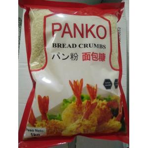 Crunchy Japanese Bread Crumbs / Delicious Panko Style Breadcrumbs