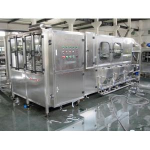 China High Capacity Reliable 5 Gallon Water Filling Machine Sanitary Level SUS304 wholesale