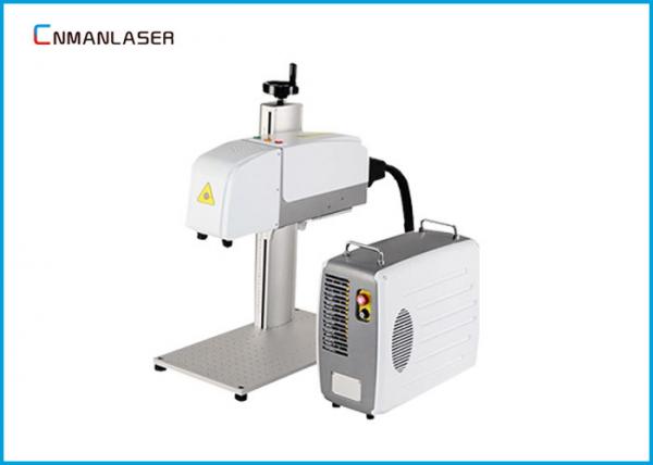 Carbon Steel CNC Fiber Marking Machine 3D Dynamic Auto Focus Large Size