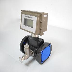 Nitrogen Hydrogen Natural Gas Steam Flow Measurement Turbine Type Water Meter