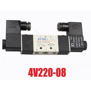 5 port 2 position Solenoid Valve 4V220-08 DC12V/24V AC110V/220V