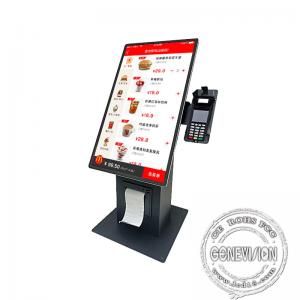 China Shops Mercedes Ordering Type Desktop Touch Screen Kiosk With Payment Service supplier