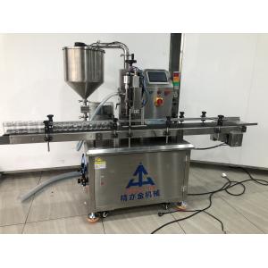 China Full Auto Cream Filling Machine Single Head Fast filling speed supplier