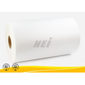 China Professional BOPP Thermal Lamination Film High Performance For Sweet Boxes supplier