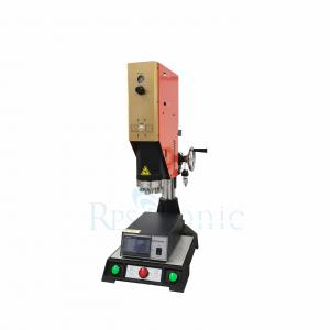 China PLC Control 2600w Ultrasonic Plastic Welding Machine For Mobile Phone Charger supplier