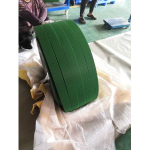 China Customized Vinyl Conveyor Belt and Tailored to Your Requirements with Minimum Wheel Dia of 10-180mm wholesale