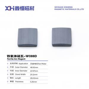 High Relative Density Strontium Ferrite Permanent Magnet With ISO9001  W088D