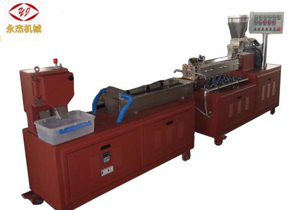 Laboratory Mini Extruder PVC Granulating Line With Water Strand Pelletizing