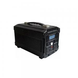 China Lifepo4 Portable Generator Power Station DC AC 12v 45ah Lithium Iron Phosphate UPS Solar Energy supplier