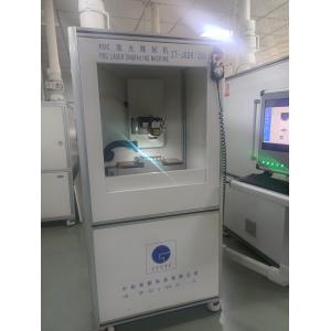 Ultra Hard Materials Laser Engraving Machine On Sale