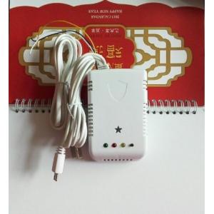 China Home water leak detector with relay output supplier