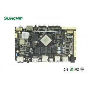 Embedded Industrial Main Board Strong Anti Electromagnetic Interference