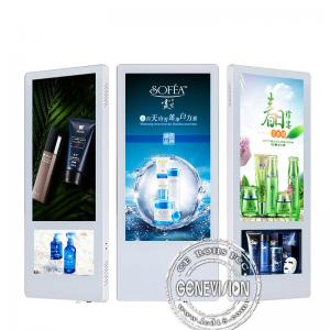 China Indoor LCD Elevator Advertising Screen Display Wall Mounted HD 18.5 10 Inch Dual Screen supplier