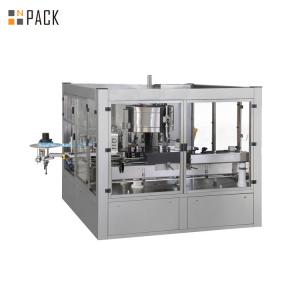 China Chemical OPP Bottle Sticker Labeling Machine Small Glue Consumption supplier