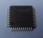 China 15 bit micro controller - timer programer micro logic controller - Megawin 8051 wholesale