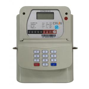 China Steel Prepayment Smart Meter Security , Keypad STS Prepaid Meters With Lcd Display supplier