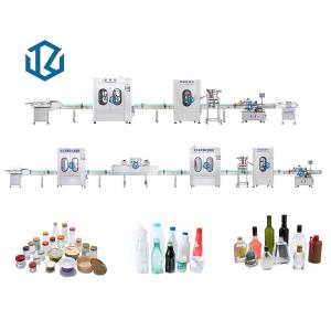 China Bird'S Nest Sauce Glass Bottle Filling Machine Cappping Labeling Packaging Line supplier