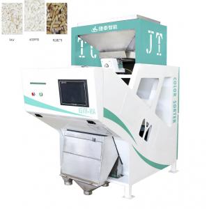 Parboiled Steamed Thai Rice Color Sorter Machine For Food sorting