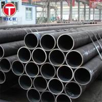 China EN-10084 20MnCr5 Seamless Steel Tube Low Carbon Alloy Steel Tube For Auto Industry on sale