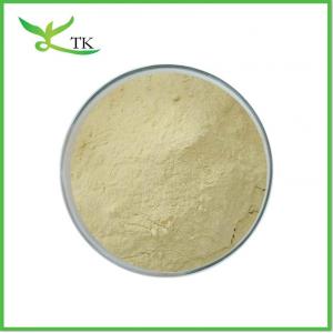 Fermented Spermidine Wheat Germ Powder 0.2% 0.5% 1% 99% Spermidine Powder