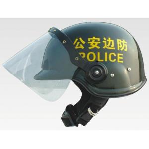 China Hongkong Style PC / AS Anti Riot Helmet for Riot Control Equipment supplier