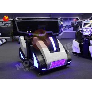 China Interactive Driving Game F1 Car Race Simulator Virtual Reality Gaming Devices supplier