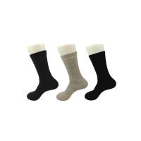 China Grey Cashmere Mens Striped Dress Socks , Make To Order Athletic Dress Socks on sale