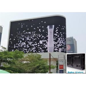 Waterproof Outdoor Fixed LED Display Screen Panel Wall Steel Frame Led Tvs P8 P10