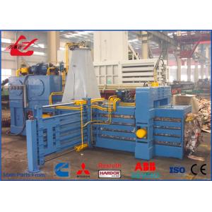 Horizontal Waste Paper Cardboard Baler Hydraulic Baling Machine PLC Automatic Control