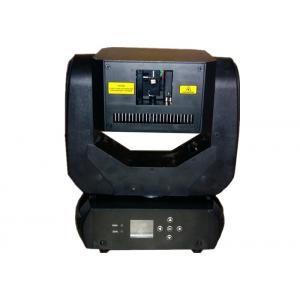China 200 W Effect Moving Head RGB LED Stage Flood Lights With DMX / Master Slave supplier