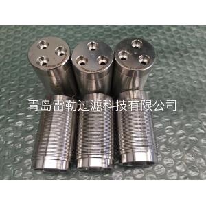 China Smooth Slot Bead Mill Front Screen Good Roundness SS304 Material ISO9001 supplier