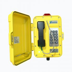 China Industrial Waterproof Analog Phone YT-DLSG30 PoE or 12VDC supplier