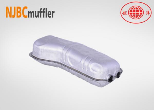 Universal muffler body for VW Magotan stainless steel muffler box high flow