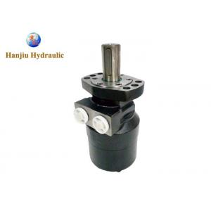 China Reliable Operation Cycloid Hydraulic Motor / Hydraulic Pump Motor For Putzmeister supplier