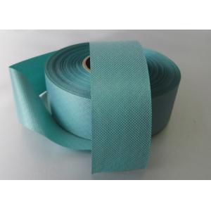 China - Rolo tecido 1 - 1 não frisados da fita do cetim/4 largura para a decoração e o envolvimento supplier